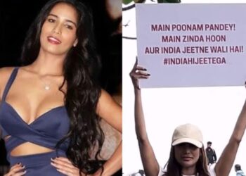 भारत-पाकिस्तान मैच के बीच पूनम पांडे का वीडियो वायरल, इंडिया टीम को किया सपोर्ट, कहा- ‘मैं जिंदा हूं और…’