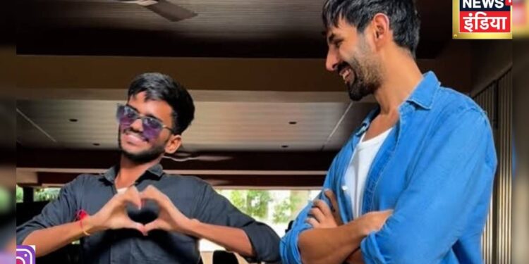 ‘अच्छे कर्म किए होंगे’ खास फैन से मिलकर इमोशनल हुए कार्तिक, वीडियो वायरल