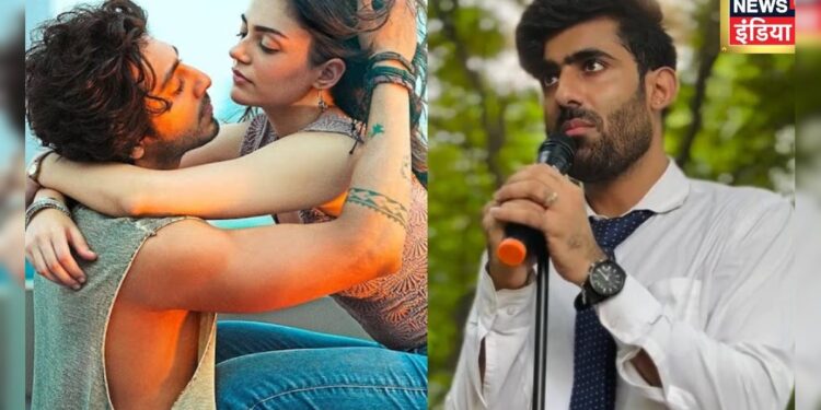 गाने ‘सैयारा’ का मजेदार वर्जन, नई लीरिक्स के साथ युवा ने बयां किया दर्द, VIDEO वायरल