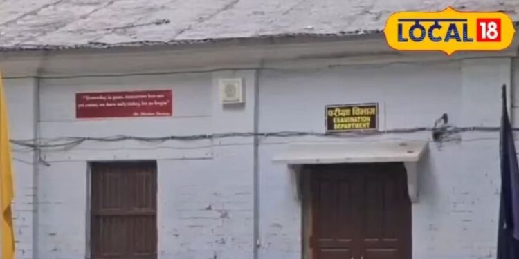 Ghazipur News: अफीम से अल्फ़ाबेट तक…गाज़ीपुर के इस ऐतिहासिक भवन में शिक्षा की अलख जगा रहा है KV