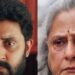 ‘मुझे 12 साल की उम्र तक…’, जया बच्चन संग खरीदारी नहीं कर सकते अभिषेक, पापा अमिताभ को बताया शॉपिंग पार्टनर