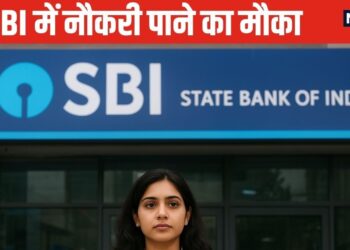 How do I get a job in SBI| SBI Recruitment 2025: SBI में ऑफिसर बनने का सुनहरा मौका, सैलरी 1 लाख से ज्‍यादा, फटाफट करें अप्लाई