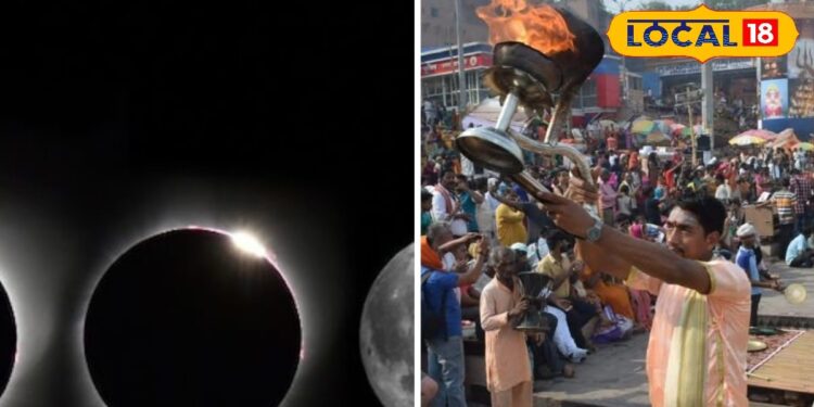 Chandra Grahan 2025: दोपहर में होगी गंगा आरती, तो वहीं सूतक में भी काशी विश्वनाथ देंगे दर्शन.. यहां जानें वाराणसी में चंद्रग्रहण का क्या पड़ेगा असर