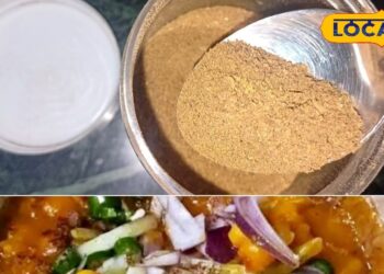 घर पर झटपट इस तरह बनाएं छोला मसाला, बाजार का स्वाद भी हो जाएगा फेल! चाटते रह जाएंगे उंगलियां – Uttar Pradesh News