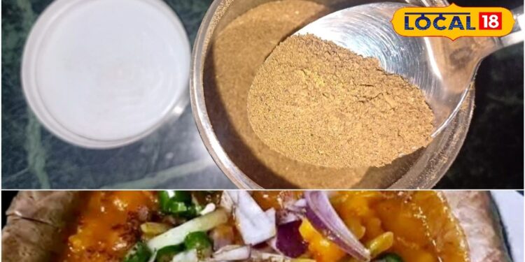 घर पर झटपट इस तरह बनाएं छोला मसाला, बाजार का स्वाद भी हो जाएगा फेल! चाटते रह जाएंगे उंगलियां – Uttar Pradesh News