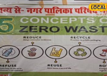 गाजीपुर में कचरे से कमाई की शुरुआत, 26 टन गीले कचरे से बनेगी ऑर्गेनिक खाद, शहर होगा स्वच्छ, किसान होंगे खुशहाल