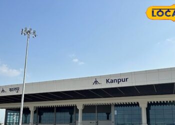 Good News: अब 16 सितंबर से रोजाना चलेगी कानपुर से दिल्ली के बीच फ्लाइट, यहां जानें किराया और टाइमिंग