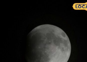 गोंडा में चंद्र ग्रहण के दौरान दिखा अद्भुत नज़ारा, चांद को देखते ही रह गए लोग