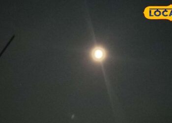 गाजीपुर की रात बनी गवाह, लाल से काले तक छाया साल का सबसे बड़ा चंद्र ग्रहण