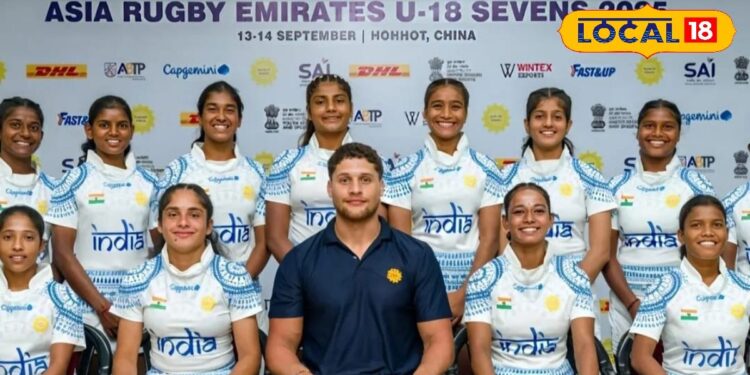 बकरियां बेचकर खरीदी रग्बी किट, अब चीन में देश के लिए खेलेगी बाड़मेर की बेटी