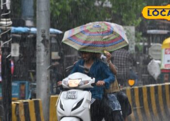 यूपी में फिर बरसेंगे बादल, उमस और गर्मी से मिलेगी राहत, IMD ने जारी किया अलर्ट