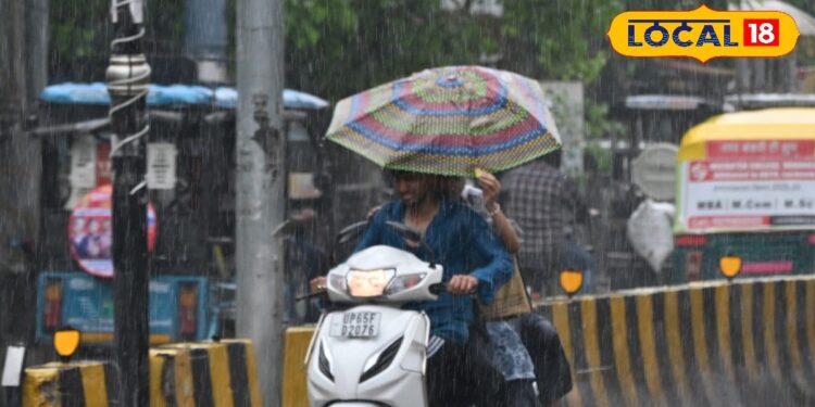 यूपी में फिर बरसेंगे बादल, उमस और गर्मी से मिलेगी राहत, IMD ने जारी किया अलर्ट