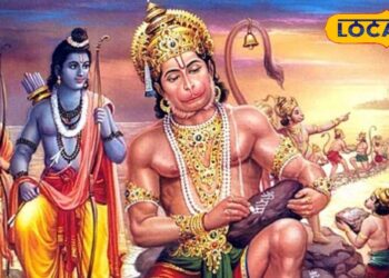 Sunderkand:- You will get relief from Shani’s Mahadasha if you chant this quatrain of Sunderkand – Uttar Pradesh News