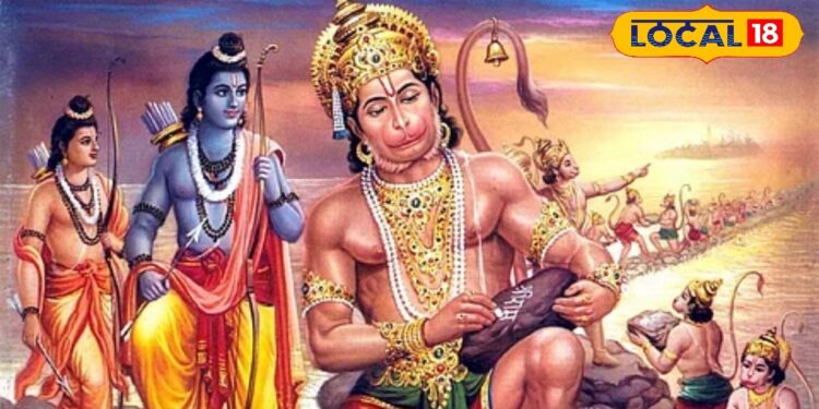 Sunderkand:- You will get relief from Shani’s Mahadasha if you chant this quatrain of Sunderkand – Uttar Pradesh News