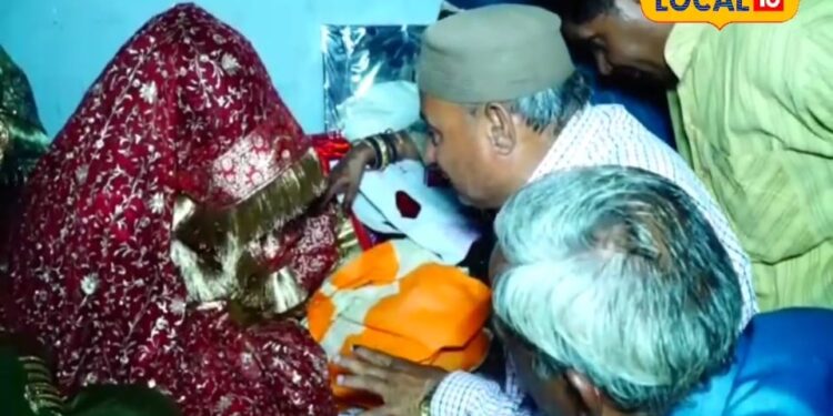 Muslim Law: क्या होता है मेहर? क्या इसके बिना नहीं हो सकता है निकाह..यहां जानें मेहर के बारे में सबकुछ