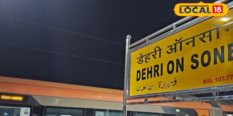 त्योहारों पर रेल यात्रियों को तोहफा: डेहरी ऑन सोन पर रुकेगी हमसफर एक्सप्रेस