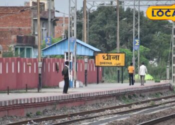 चंदौली के धीना रेलवे स्टेशन पर फिर शुरू हुआ फरक्का एक्सप्रेस का ठहराव, यहां जानें टाइमिंग