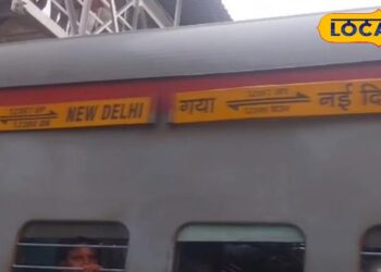 Railway News : चंदौली में रुकेगी महाबोधि एक्सप्रेस, इन यात्रियों को राहत, ये मांग बहुत पुरानी