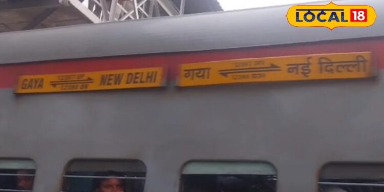 Railway News : चंदौली में रुकेगी महाबोधि एक्सप्रेस, इन यात्रियों को राहत, ये मांग बहुत पुरानी
