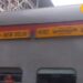 Railway News : चंदौली में रुकेगी महाबोधि एक्सप्रेस, इन यात्रियों को राहत, ये मांग बहुत पुरानी
