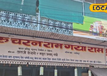 सिर्फ व्यापार नहीं, सांस्कृतिक धरोहर है खुशबूदार विरासत, 189 साल से महकता इत्र, जानें क्‍या है खासियत