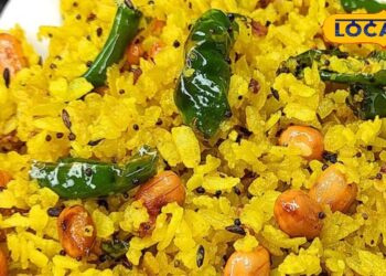 पोहा लवर्स के लिए खास गैलरी, मसालेदार से हेल्दी तक सब कुछ, ट्राई करें रेसिपी