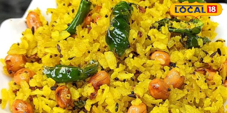 पोहा लवर्स के लिए खास गैलरी, मसालेदार से हेल्दी तक सब कुछ, ट्राई करें रेसिपी