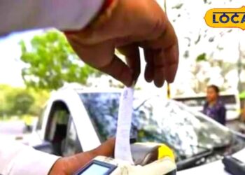 Lok Adalat: मिर्जापुर में 13 सितंबर को लगेगा लोक अदालत, हजारों के चालान एक झटके में होंगे माफ, जानें पूरा प्रोसेस