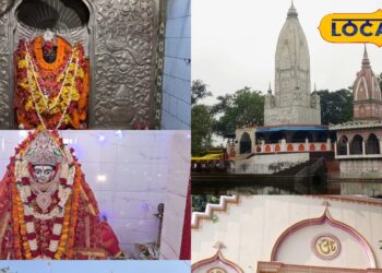 आजमगढ़ के 5 प्रसिद्ध मंदिर, जिनका इतिहास और आस्था से है गहरा नाता