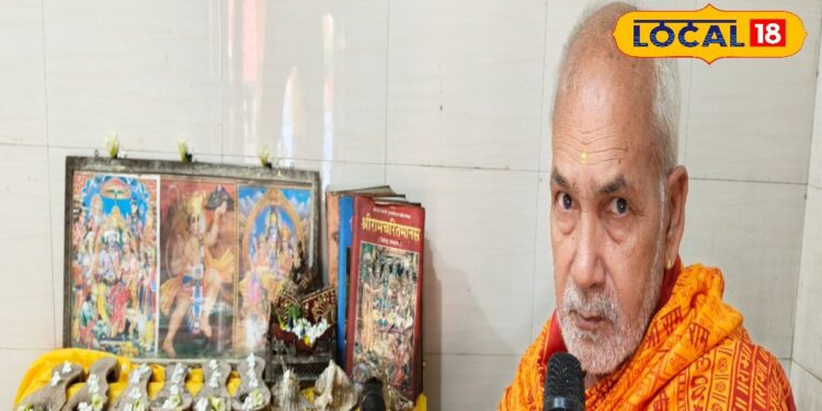 यहां बाहर की दुनिया नहीं देख पाते मठाधीश…मठ से निकलना मौत को दावत, 8 पीढ़ियों से चली आ रही सीमारेखा