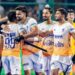 IND vs KOR Hockey Asia Cup Final: 9वीं बार फाइनल खेलेगा भारत, चौथी बार एशियाई चैंपियन बनने पर नजर, खिताब के लिए मौजूदा चैंपियन साउथ कोरिया से टक्कर आज