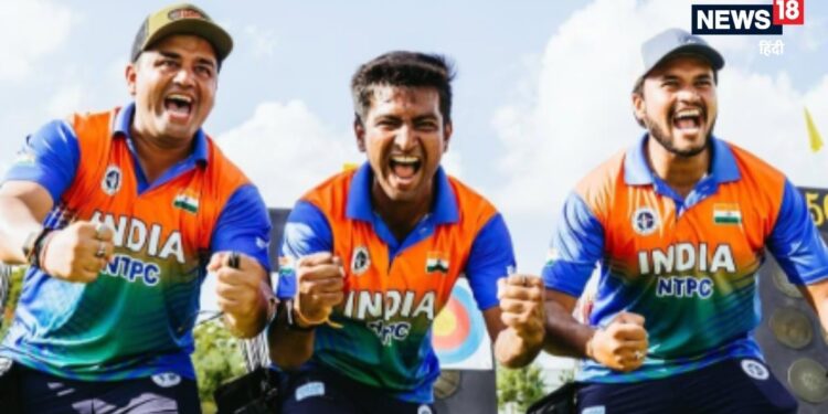 Historic Day for Indian Archers In World Championship:वर्ल्ड आर्चरी में मेंस कंपाउंड टीम ने लहराया तिरंगा, जीता ऐतिहासिक गोल्ड