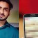 कम उम्र, प्रेम जाल, ब्लैकमेलिंग, सौदा…युवक के फोन में मिले 20+ लड़कियों की क्लिप, छोटी बच्ची की दिलेरी से खुला भेद