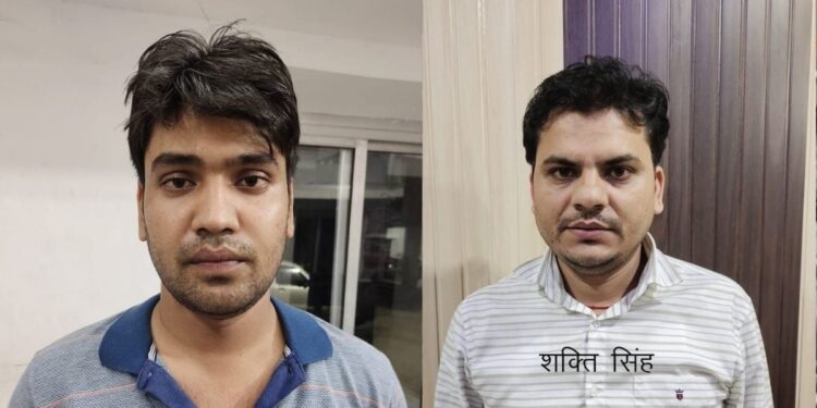 UP News: निवेश के नाम पर ठगी! मेरठ से लखनऊ तक फैला था फर्जी कंपनियों का जाल, STF ने किया भंडाफोड़