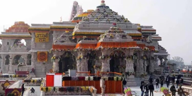 राम मंदिर की रेकी करने वाले शंकरलाल दुसाद के खालिस्‍तानी कनेक्शन, जमानत अर्जी खारिज 