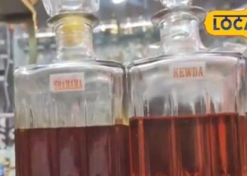 Kannauj News: मीठा हो या नमकीन, कन्नौज का इत्र हर व्यंजन में लाता है लाजवाब स्वाद और खुशबू का जादू!