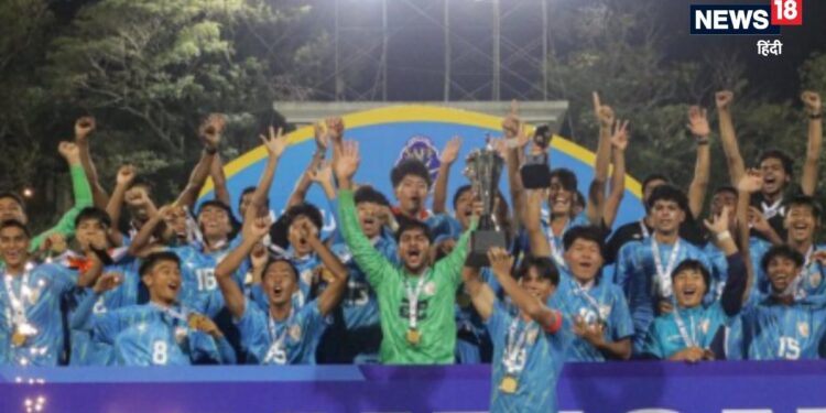 India wins SAFF U17 title: भारत ने फाइनल में पेनाल्टी शूटआउट में बांग्लादेश को हराया, सातवां सैफ अंडर-17 खिताब जीता