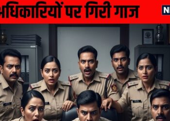 पान मसाला वाहनों की जांच में 7 अफसर कर रहे थे ‘खेल’, नोएडा के बड़े अधिकारी का आया नाम, हो गया बड़ा एक्‍शन