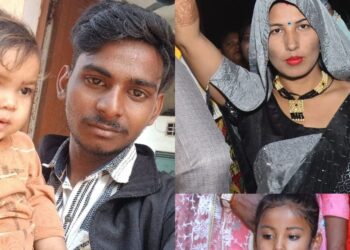 पति-पत्नी विवाद बना काल, मां ने 3 मासूम बेटियों को उतारा मौत के घाट, फिर खुद फांसी पर झूली