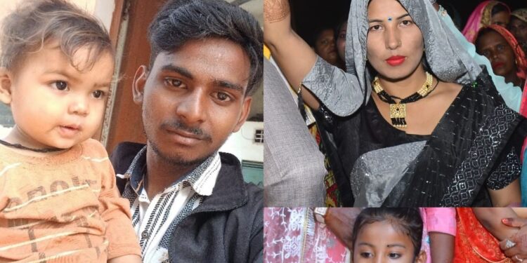 पति-पत्नी विवाद बना काल, मां ने 3 मासूम बेटियों को उतारा मौत के घाट, फिर खुद फांसी पर झूली