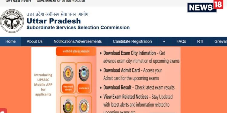 UPSSSC PET 2025 : यूपीएसएसएससी पीईटी-2025 की प्रोविजनल आंसर की जारी, यहां से करें डाउनलोड – Uttar Pradesh News