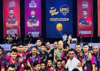 Uttar Pradesh Kabaddi League: उत्तर प्रदेश कबड्डी लीग सीजन 2 प्लेयर ऑक्शन 3 नवंबर को नोएडा में