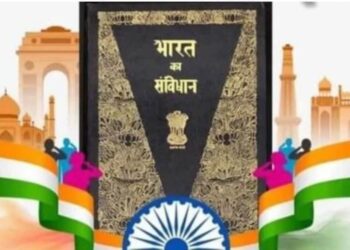 संविधान दिवस पर 26 नवंबर से शुरू होगा ‘सरदार@150 यूनिटी मार्च’, खेल मंत्रालय की ओर से बड़ा आयोजन