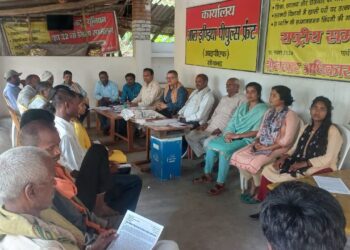 सोनभद्र. एआईपीएफ के चौथे राष्ट्रीय अधिवेशन की तैयारी को लेकर जिला संयोजन समिति की बैठक