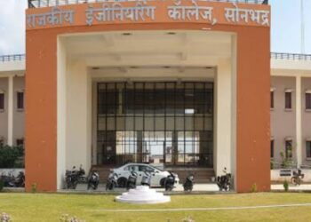चूर्क. अत्याधुनिक प्रौद्योगिकियों पर सप्ताहिक पाठ्यक्रम का आयोजन