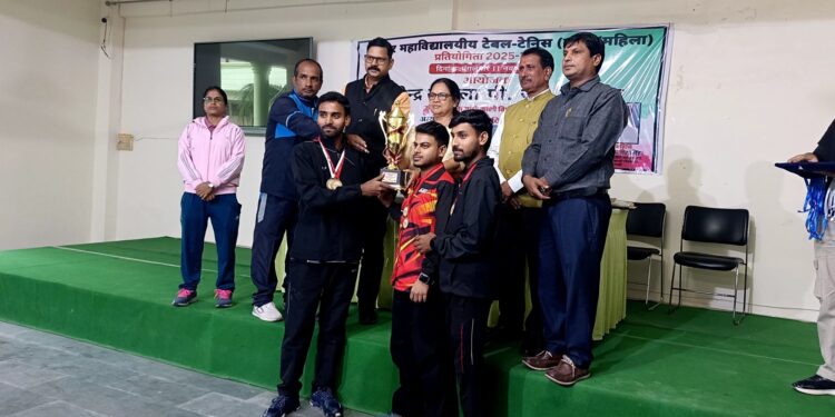 रेणुकूट. बाबू राम सिंह महाविद्यालय के छात्रों ने अन्तर महाविद्यालय टेबल टेनिस प्रतियोगिता में जीता स्वर्ण पदक