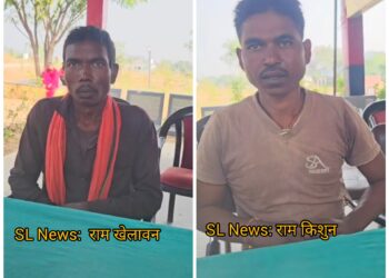 सोनभद्र. मीडिया में सुर्खियां बनी खनन हादसे के राम खेलावन और राम नरेश को पुलिस लाई सामने, निकले जिंदा