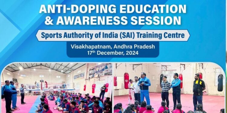 वाडा की 2024 परीक्षण रिपोर्ट में भारत में सबसे अधिक पॉजिटिव दर