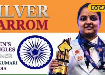 बिहार की काजल का मालदीव में कमाल, कैरम वर्ल्ड कप में दो गोल्ड और एक सिल्वर किया अपने नाम!