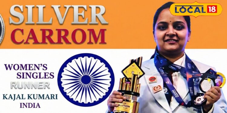 बिहार की काजल का मालदीव में कमाल, कैरम वर्ल्ड कप में दो गोल्ड और एक सिल्वर किया अपने नाम!